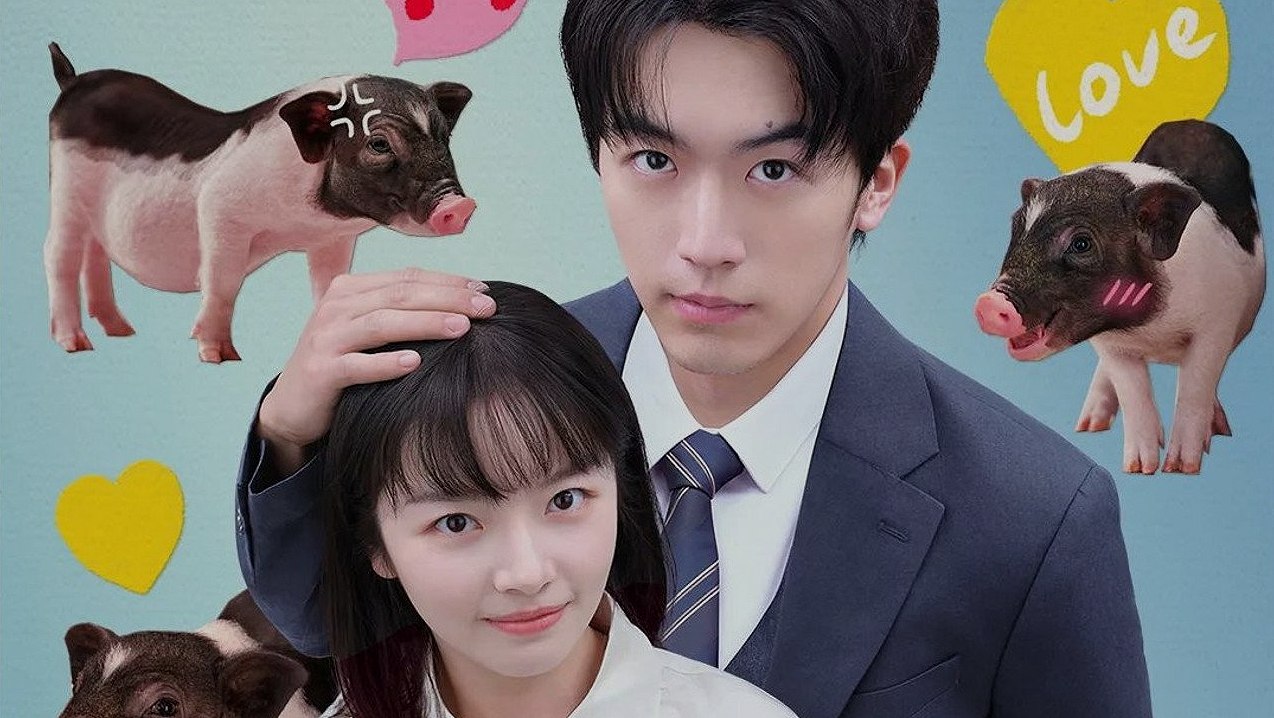 เมื่อเจ้านายกลายเป็นหมูน้อย : รีวิวซีรีส์ ‘หัวหน้าฉันเป็นหมูน้อย’ โรแมนติกคอมเมดี้พลิกความเชื่อ